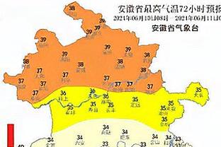 开云网页版官方网站入口截图2